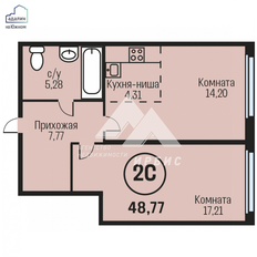 Квартира 48,8 м², 2-комнатная - изображение 2