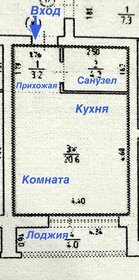 Квартира 33 м², студия - изображение 1