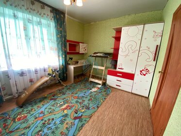 105,7 м² дом, 4 сотки участок 5 500 000 ₽ - изображение 46