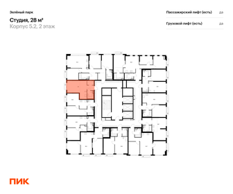 Квартира 28 м², студия - изображение 2