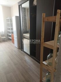 11 м², комната 1 250 000 ₽ - изображение 28