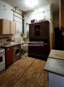 Купить квартиру большую в Азовском районе - изображение 34