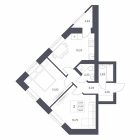 63,2 м², 2-комнатная квартира 5 850 000 ₽ - изображение 6