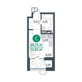 26 м², квартира-студия 3 990 000 ₽ - изображение 51