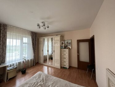 74,5 м², 3-комнатная квартира 7 500 000 ₽ - изображение 51