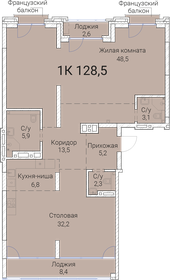 130,1 м², 1-комнатная квартира 24 940 000 ₽ - изображение 22