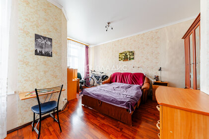 Снять квартиру с раздельным санузлом на улице Красноказарменная в Москве - изображение 22
