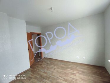 51 м², 2-комнатная квартира 3 962 300 ₽ - изображение 32