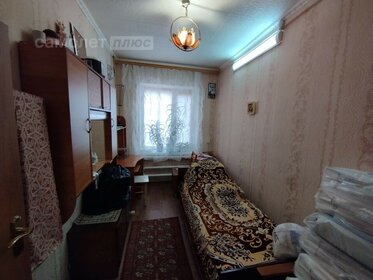 58,6 м² дом, 4,3 сотки участок 3 050 000 ₽ - изображение 38