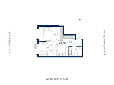 Квартира 43,5 м², 1-комнатная - изображение 1