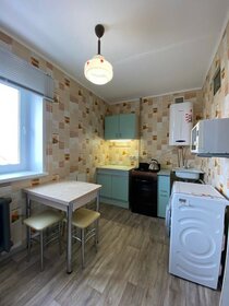 Купить двухкомнатную квартиру в панельном доме в районе Дёмский в Уфе - изображение 1