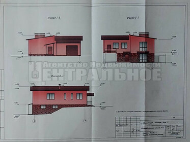 53 м² дом, 10 соток участок 6 700 000 ₽ - изображение 55