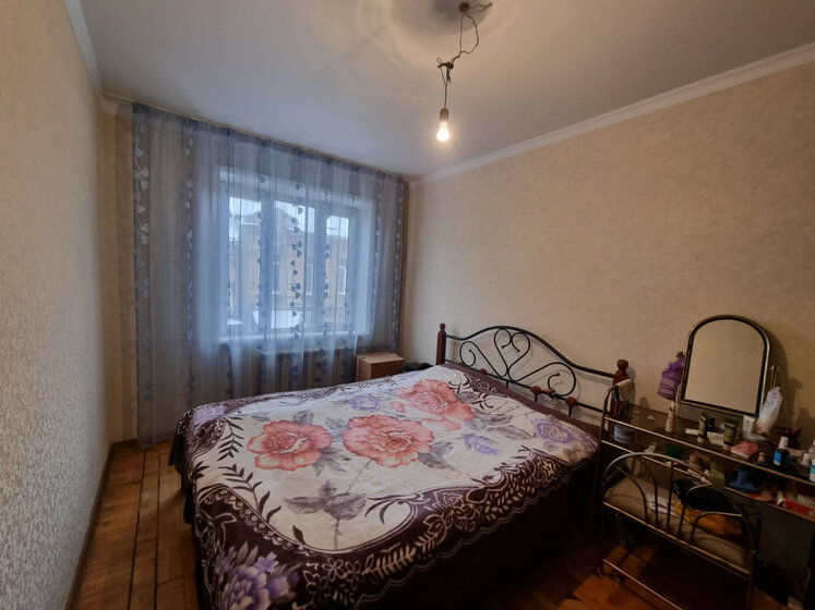 36,3 м², 1-комнатная квартира 6 000 000 ₽ - изображение 37