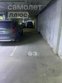 16,8 м², гараж 450 000 ₽ - изображение 21