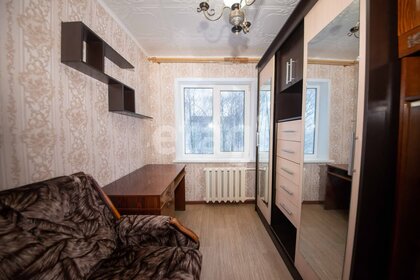 42,9 м², 2-комнатная квартира 1 250 000 ₽ - изображение 29