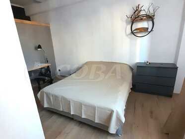 42,1 м², 1-комнатная квартира 8 207 155 ₽ - изображение 86