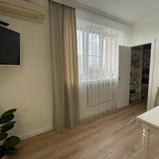Квартира 142,1 м², 5-комнатная - изображение 5