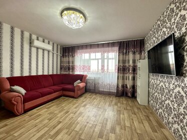 50,1 м², 2-комнатная квартира 3 550 000 ₽ - изображение 24