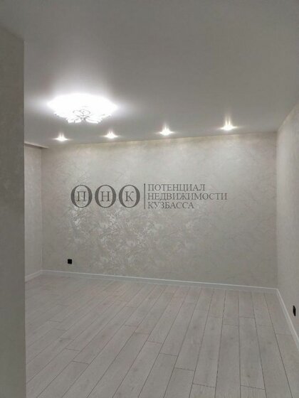 32 м², 1-комнатная квартира 4 150 000 ₽ - изображение 28