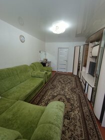 52,1 м², 2-комнатная квартира 3 970 000 ₽ - изображение 24