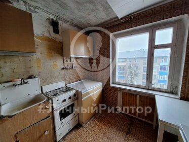 Купить трехкомнатную квартиру рядом с прудом в районе Калининский в Санкт-Петербурге и ЛО - изображение 48