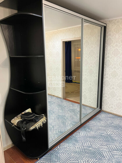 36 м², 2-комнатная квартира 3 800 000 ₽ - изображение 79