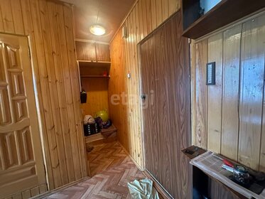 40 м², 1-комнатная квартира 2 850 000 ₽ - изображение 28