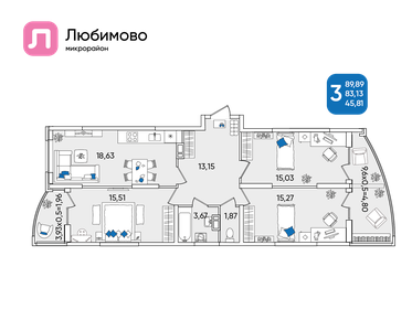 Квартира 89,9 м², 3-комнатная - изображение 1