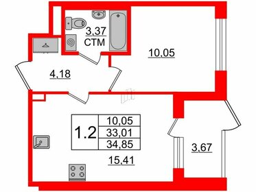 33,1 м², 2-комнатная квартира 6 650 270 ₽ - изображение 37