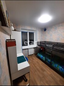 Купить студию или 1-комнатную квартиру в Бежецком районе - изображение 39