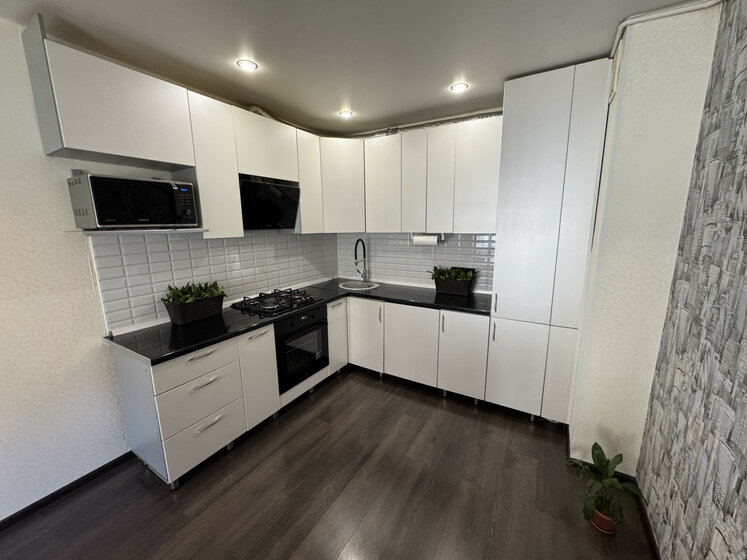 51 м², 2-комнатная квартира 6 844 000 ₽ - изображение 63