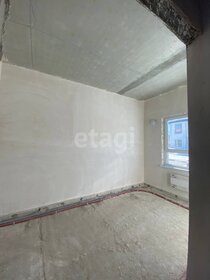 150 м² дом, 10 соток участок 8 170 000 ₽ - изображение 48