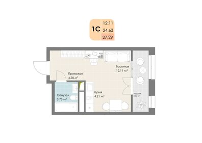 27,3 м², квартира-студия 6 795 210 ₽ - изображение 10