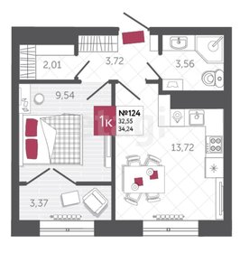 36,5 м², 1-комнатная квартира 4 200 000 ₽ - изображение 62