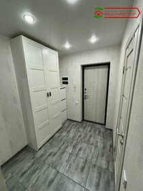 40,8 м², 1-комнатная квартира 4 550 000 ₽ - изображение 17
