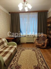 50 м², 2-комнатная квартира 55 000 ₽ в месяц - изображение 6