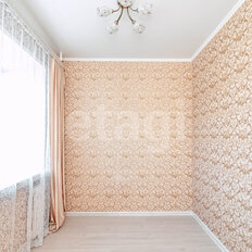 Квартира 54 м², 2-комнатная - изображение 4