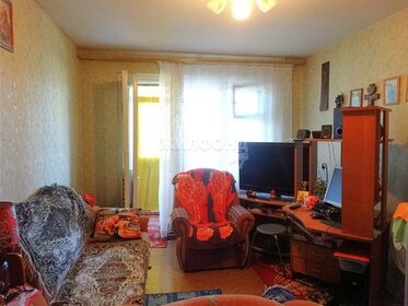 61,4 м², 4-комнатная квартира 4 750 000 ₽ - изображение 43