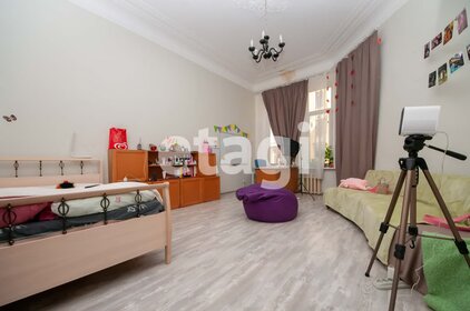 20 м², комната 3 950 000 ₽ - изображение 63