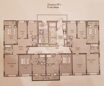 Квартира 31,1 м², 1-комнатная - изображение 2