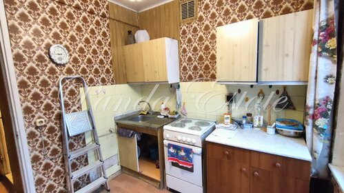 68,3 м², 3-комнатная квартира 15 550 000 ₽ - изображение 52