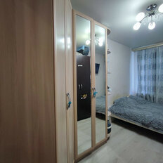 Квартира 46,7 м², 2-комнатная - изображение 5