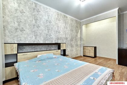 Купить квартиру с евроремонтом в Димитровграде - изображение 3