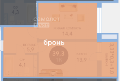 Квартира 39,3 м², 1-комнатная - изображение 1