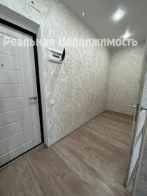 35 м², 1-комнатная квартира 6 550 000 ₽ - изображение 37