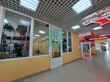 50 м², торговое помещение 62 000 ₽ в месяц - изображение 57