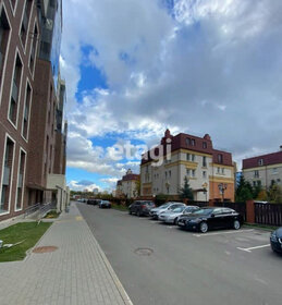 Снять посуточно квартиру в районе Ховрино в Москве и МО - изображение 32
