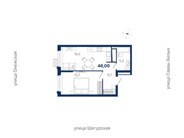 Квартира 46 м², 1-комнатная - изображение 1