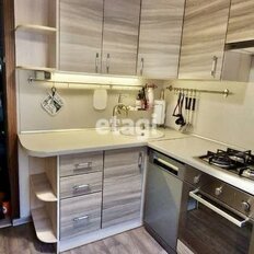 Квартира 45,7 м², 2-комнатная - изображение 2