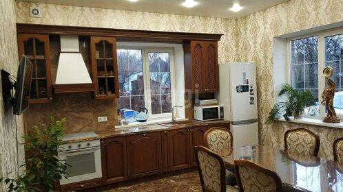 160 м² дом, 12 соток участок 5 500 000 ₽ - изображение 97